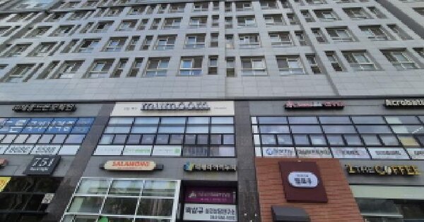 물건 대표 이미지