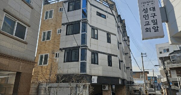 물건 대표 이미지