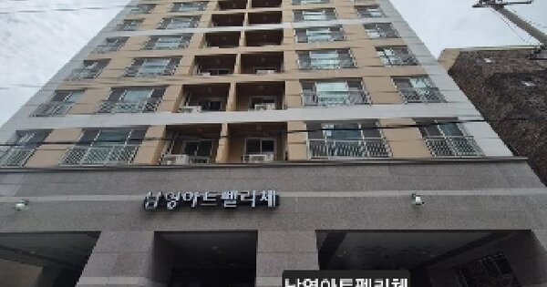 물건 대표 이미지