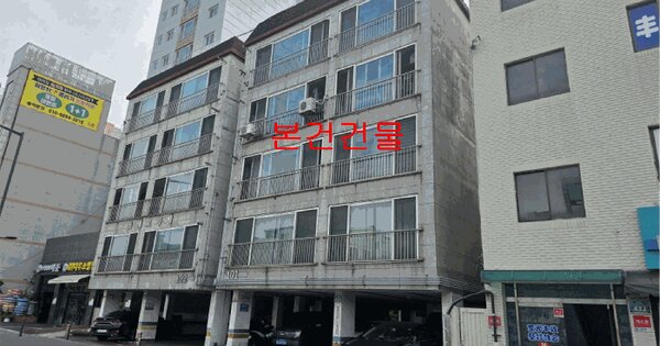 물건 대표 이미지