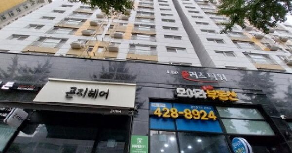 인천광역시 미추홀구 주안동 113-1 더플러스타워  9층910호 아파트 경매 물건 이미지