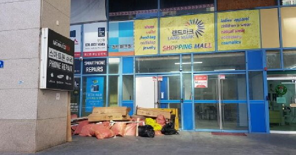 물건 대표 이미지