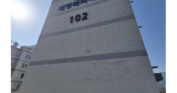 물건 대표 이미지