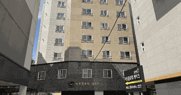 서울특별시 성동구 사근동 230-1 청계더하임 101동 3층301호 다세대주택 경매 물건 이미지