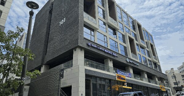 서울특별시 중구 묵정동 35 힐스테이트남산 101동 제지1층 제비104호 근린상가 경매 물건 이미지
