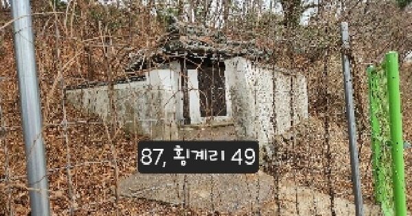 부산광역시 기장군 일광읍 횡계리 48 전 경매 물건 이미지