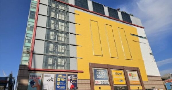 물건 대표 이미지