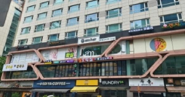 물건 대표 이미지