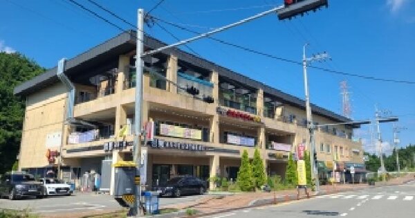 물건 대표 이미지