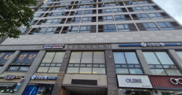 물건 대표 이미지