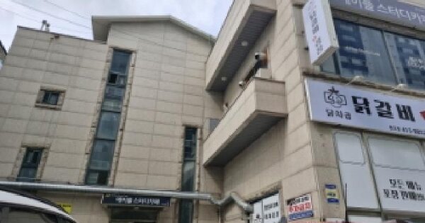 물건 대표 이미지