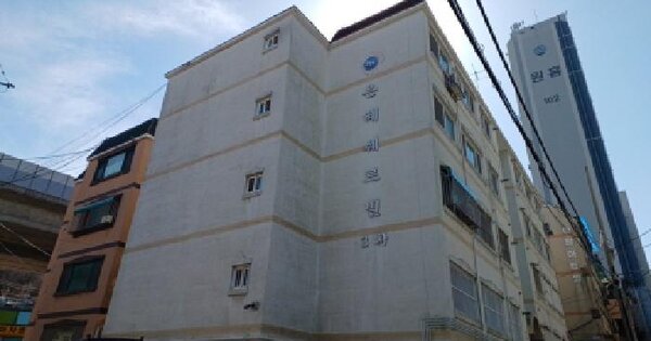 물건 대표 이미지