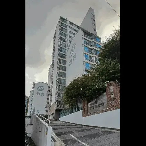 물건 사진