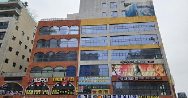 물건 대표 이미지