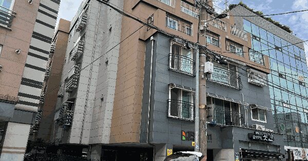 물건 대표 이미지