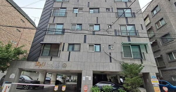 서울특별시 마포구 망원동 466-8 바우하우스 에이동 2층201호 다세대주택 경매 물건 이미지