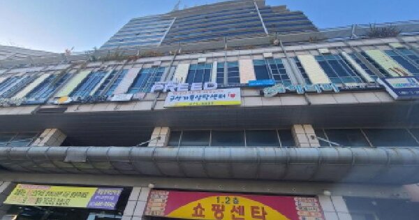 물건 대표 이미지