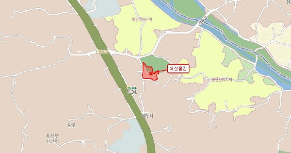 물건 대표 이미지