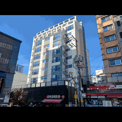 물건 사진