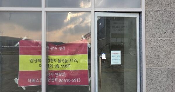 물건 대표 이미지