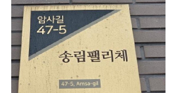 물건 대표 이미지