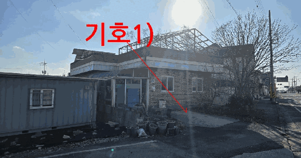 전북특별자치도 완주군 봉동읍 낙평리 285-3  단독주택 경매 물건 이미지