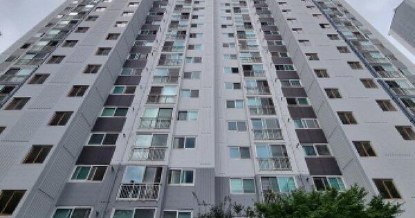 대전광역시 중구 용두동 39 미르마을아파트 114동 4층401호 아파트 경매 물건 이미지