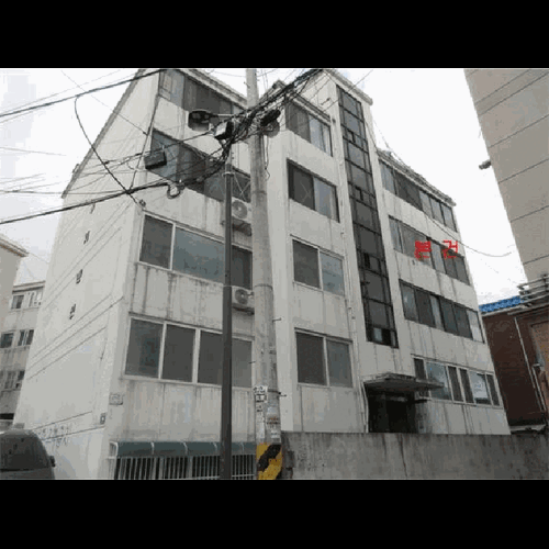 물건 사진