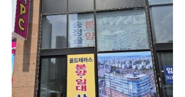 물건 대표 이미지