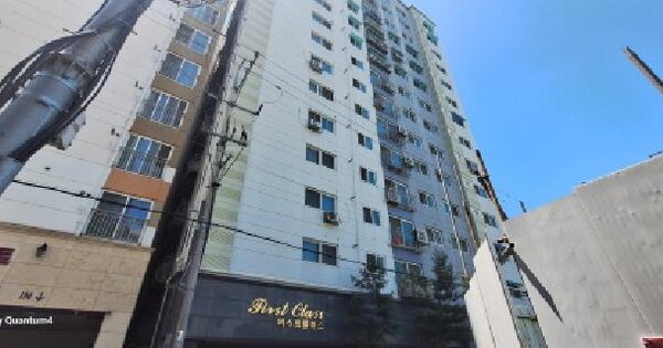 물건 대표 이미지