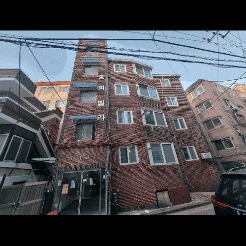 물건 사진