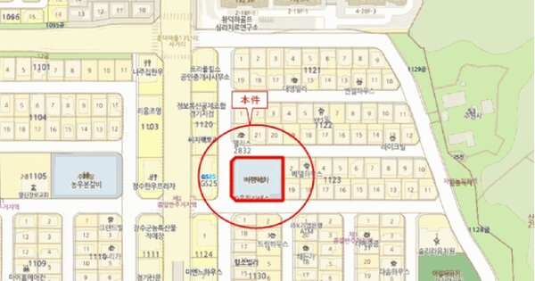 물건 대표 이미지