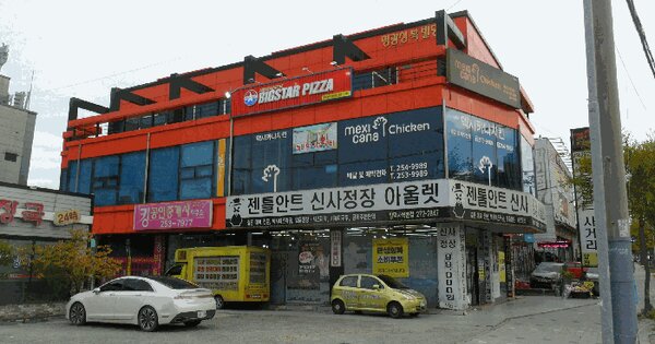 경상북도 포항시 북구 양덕동 1427  근린시설 경매 물건 이미지