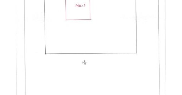 물건 대표 이미지