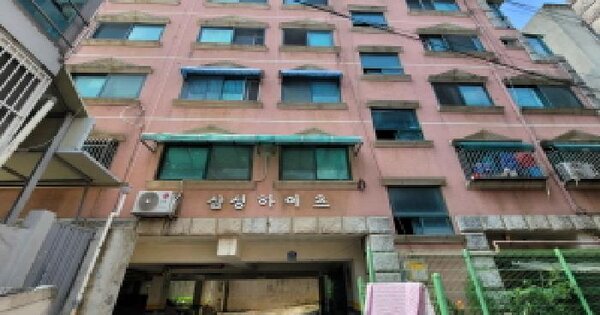 물건 대표 이미지
