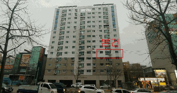 물건 대표 이미지