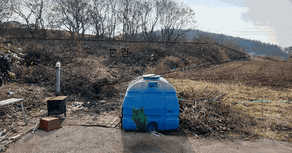 전남광주통합특별시 무안군 일로읍 죽산리 153-4 대지 경매 물건 이미지