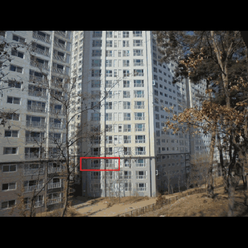 물건 사진