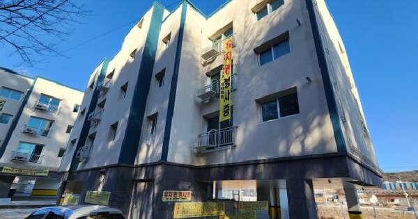 물건 대표 이미지