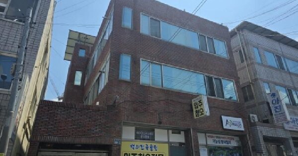 물건 대표 이미지