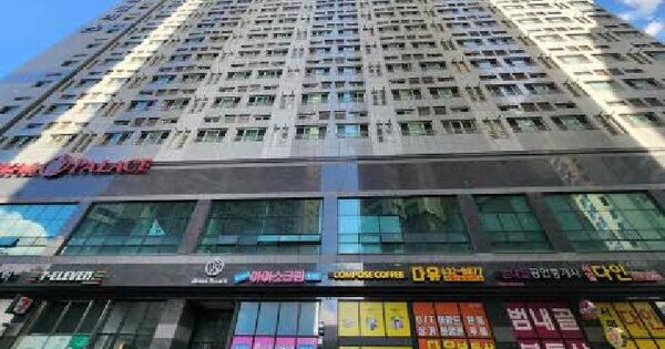 물건 대표 이미지