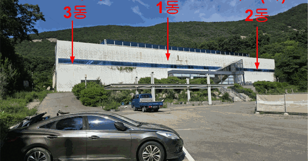 인천광역시 강화군 삼산면 매음리 545-6  근린시설 경매 물건 이미지