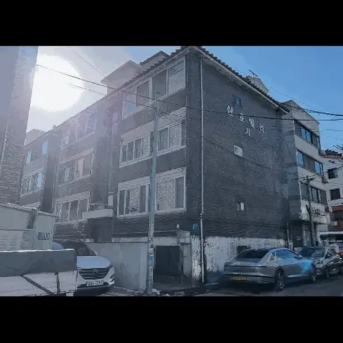 물건 사진