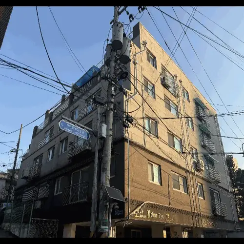 물건 사진