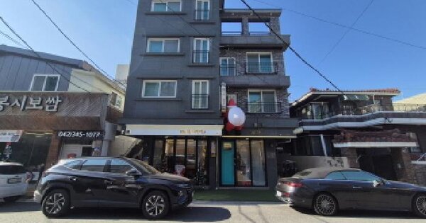 물건 대표 이미지