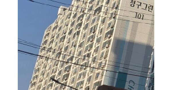 물건 대표 이미지