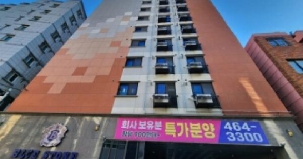 물건 대표 이미지