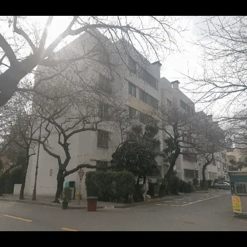 물건 사진