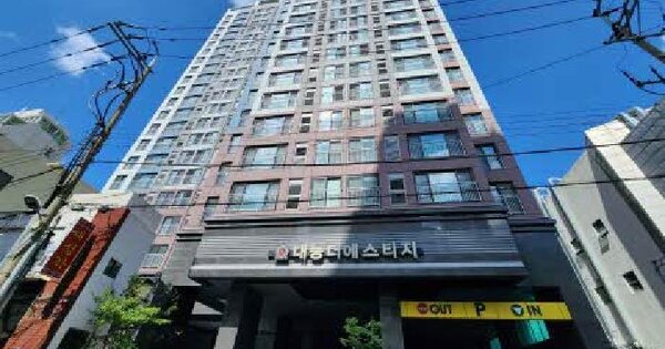 물건 대표 이미지