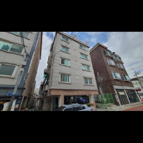 물건 사진